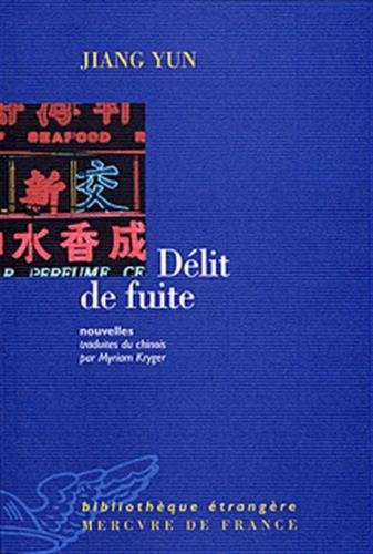 DELIT DE FUITE, de Yun Jiang | portada del libro