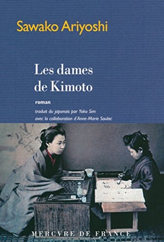 LES DAMES DE KIMOTO, de Sawako Ariyoshi | portada del libro