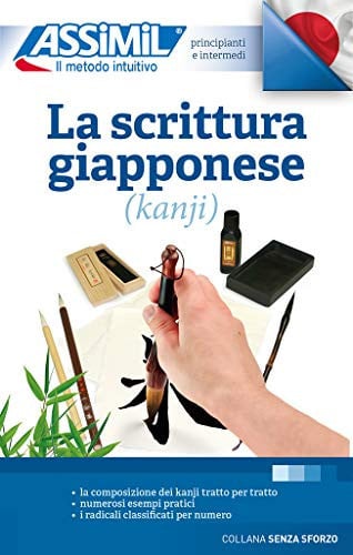 LA SCRITTURA GIAPPONESE (KANJI) : PRINCIPIANTI E INTERMEDI, de ASSIMIL | portada del libro