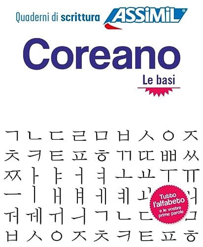 COREANO : LE BASI, de ASSIMIL | portada del libro