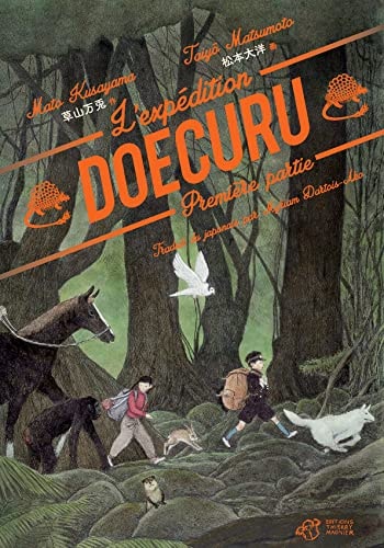 L'EXPEDITION DOECURU TOME 1, de Mato Kusayama | portada del libro