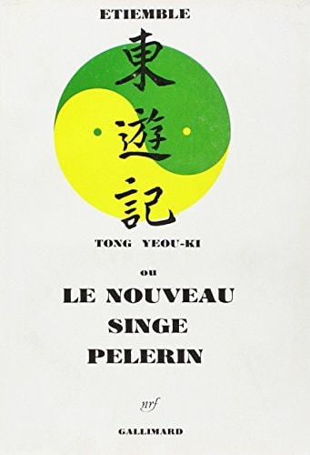 TONG YEOU KI OU LE NOUVEAU SINGE PELERIN, de Oscar Wilde | portada del libro