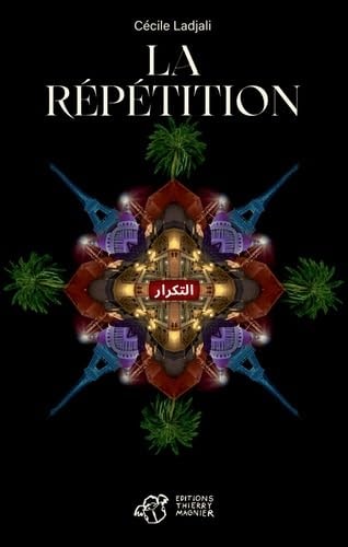 A REPETITION (ECB), de Cécile Ladjali | portada del libro