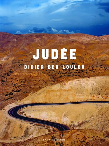 JUDEE, de Didier Ben Loulou | portada del libro