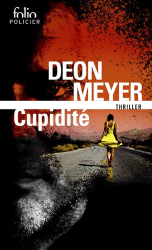 CUPIDITE, de Deon Meyer | portada del libro