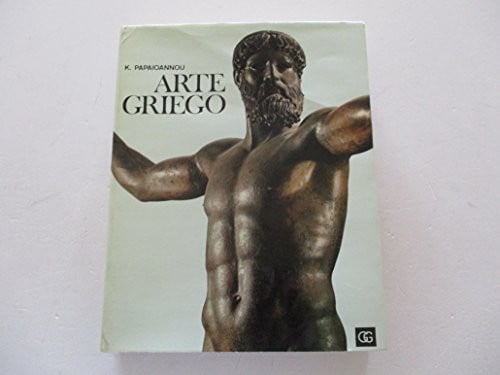 Arte griego, de PAPAIANNOU | portada del libro
