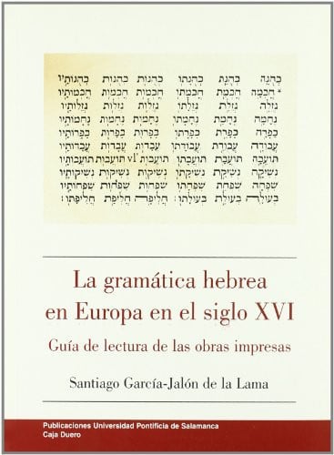 La gramática hebrea en Europa en el siglo XVI, de García-Jalón de la Lama | portada del libro