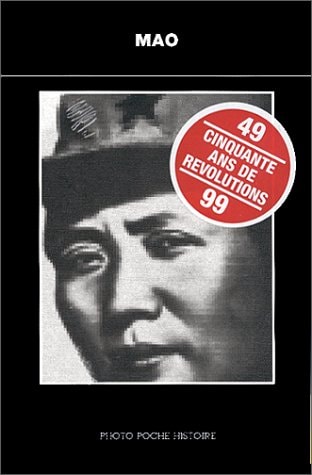 MAO, de Caroline Puel | portada del libro