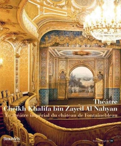 LE THEATRE IMPERIAL DU CHATEAU DE FONTAINEBLEAU (BILINGUE AN, de Collectif | portada del libro