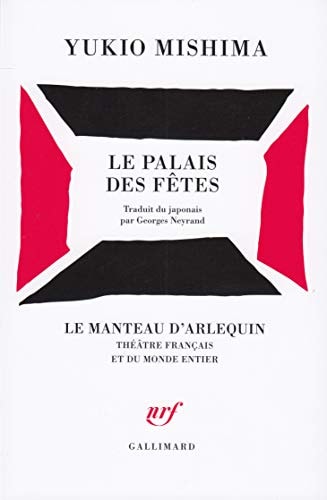 LE PALAIS DES FETES, de Yukio Mishima | portada del libro