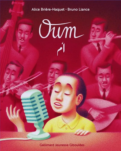 OUM, de BRIERE-HAQUET#L | portada del libro