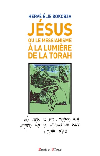 JESUS, de Hervé Élie Bokobza | portada del libro