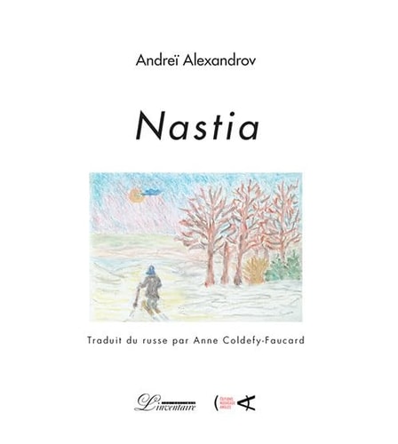 ASTIA (ECR), de Андрей Александров | portada del libro