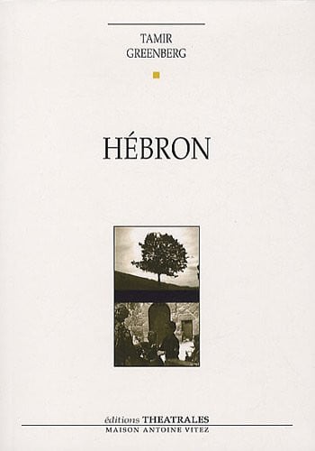 HEBRON, de GREENBERG TAMIR | portada del libro