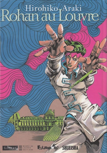 OHAN AU LOUVRE, de Hirohiko Araki | portada del libro