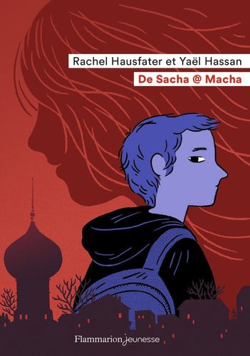 E SACHA A MACHA, de HASSAN#HAUSFATER YAEL#RACHEL | portada del libro