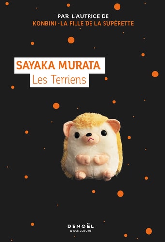 Les Terriens, de Sayaka Murata | portada del libro