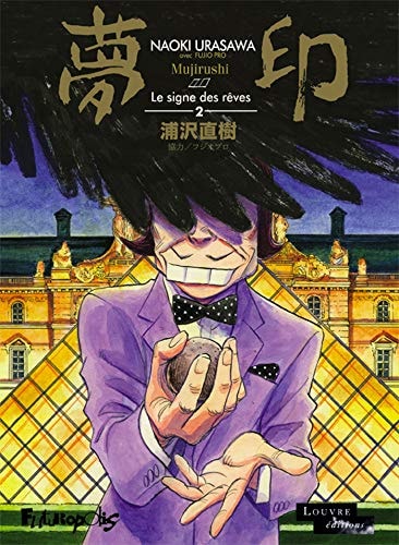IGNE DES REVES T2, de Fujio Productions | portada del libro