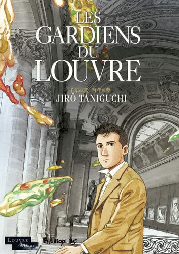 ARDIENS DU LOUVRE, de Jirô Taniguchi | portada del libro