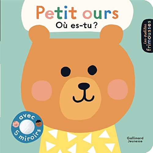 PETIT OURS OU ES-TU ?, de Ekaterina Trukhan | portada del libro