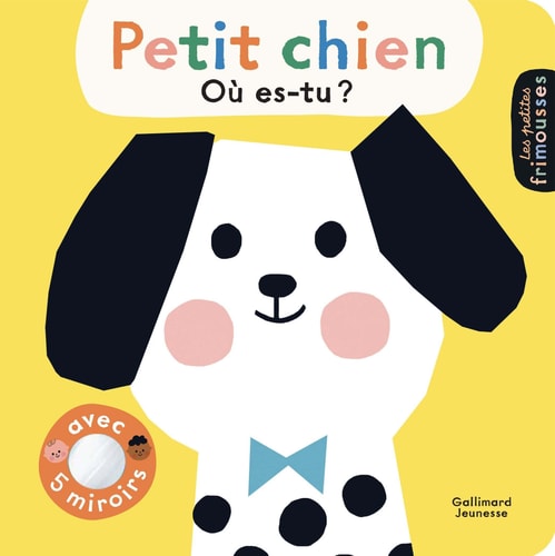 PETIT CHIEN OU ES-TU ?, de Ekaterina Trukhan | portada del libro