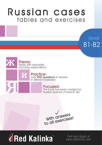 Russian cases: tables and exercises. Level B1-B2. Book 1 | portada del libro