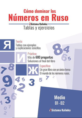 COMO DOMINAR LOS NúMEROS EN RUSO. NIVEL A2-C2, de RED KALINKA - ESCUELA DE RUSO | portada del libro