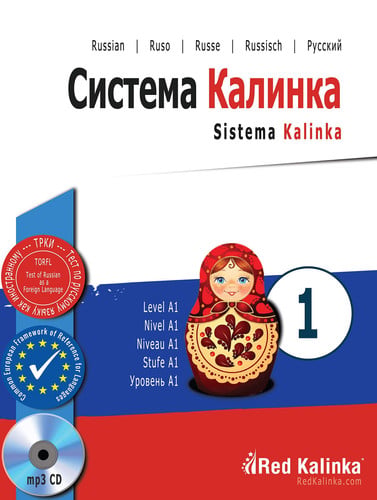 Sistema Kalinka 1, de RED KALINKA - ESCUELA DE RUSO | portada del libro