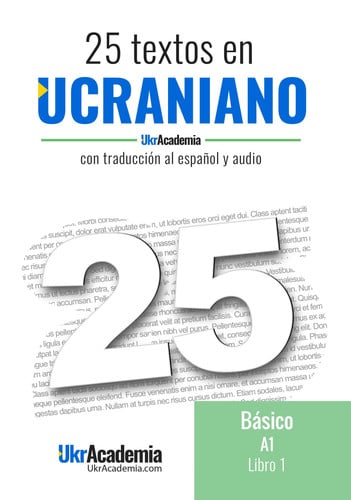 25 textos en ucraniano - Nivel A1 - Libro 1, de SANTIAGO TOMAS | portada del libro