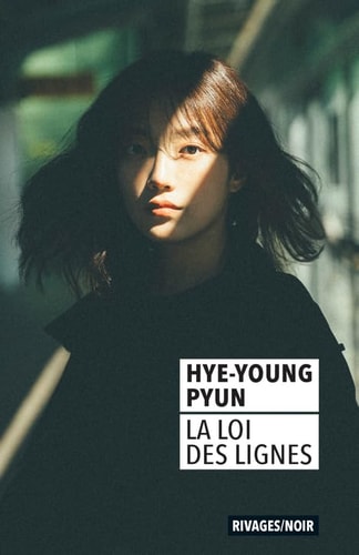 LA LOI DES LIGNES, de Hye-Young Pyun | portada del libro