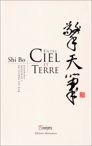 ENTRE CIEL ET TERRE, de SHI | portada del libro