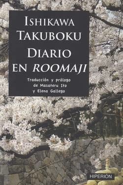 DIARIO EN ROOMAJI, de TAKUBOKU | portada del libro
