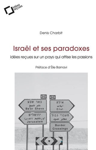 ISRAEL ET SES PARADOXES, de Denis Charbit | portada del libro