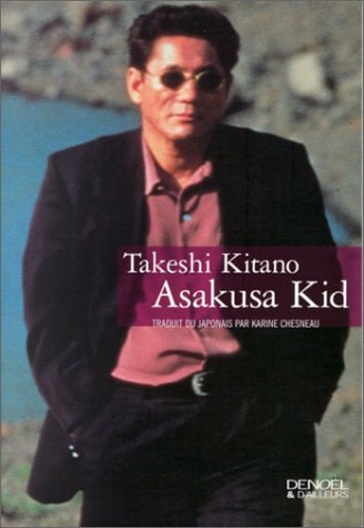 ASAKUSA KID, de 武·北野 | portada del libro
