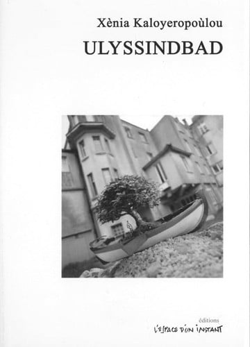 ULYSSINDBAD, de KALOYEROPOULO X | portada del libro