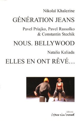 GENERATION JEANS ET AUTRES TEXTES, de KHALEZINE NIKOL | portada del libro