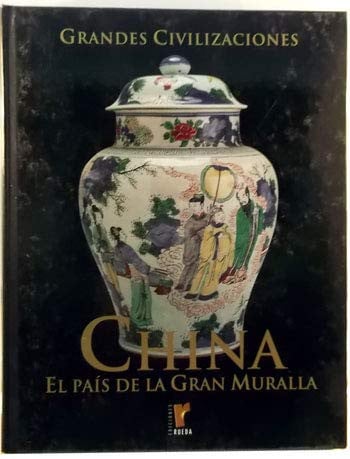 CHINA | portada del libro