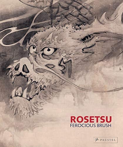Nagasawa Rosetsu - Ferocious Brush (Noviembre 2018), de MCKELWAY | portada del libro