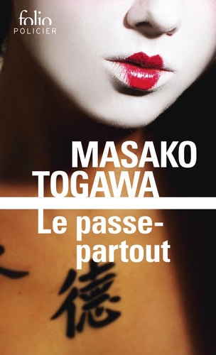 PASSE PARTOUT, de Masako Togawa | portada del libro