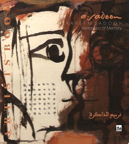 Restoration of memory, de Sahioni Soufi | portada del libro