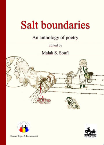 Salt boundaries, de Varios autores | portada del libro
