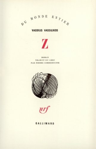 Z, de Vassilis Vassilikos | portada del libro
