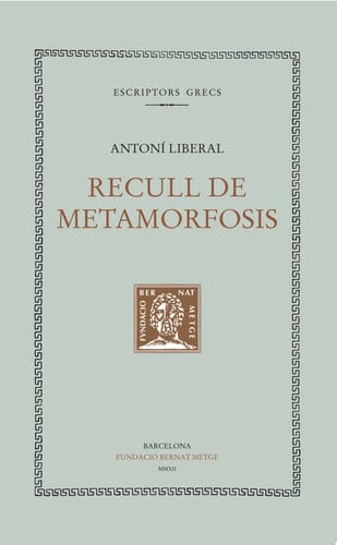 Recull de metamorfosis, de Antoní Liberal | portada del libro