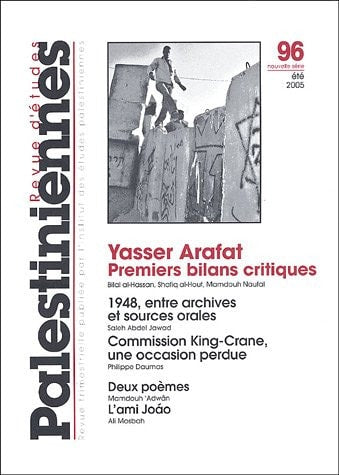 REVUE D ETUDES PALESTINIENNES N 96, de Bilal Al-Hassan | portada del libro