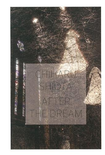 CHIHARU SHIOTA, de Chiharu Shiota | portada del libro
