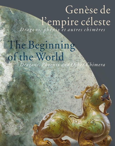 GENESE DE L'EMPIRE CELESTE / THE BEGINNING OF THE WORLD BILI, de Jean-Paul Desroches | portada del libro