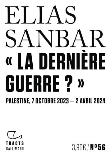DERNIERE GUERRE, de Elias Sanbar | portada del libro