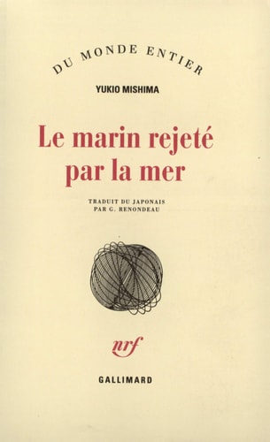 MARIN REJETE PAR LA MER, de Mishima | portada del libro