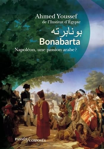 ONABARTA, de Ahmed Youssef | portada del libro