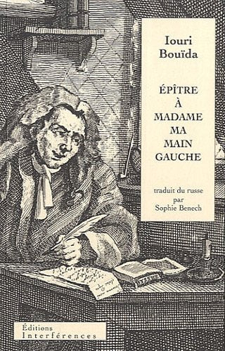 PITRE A MA MAIN GAUCHE, de Iouri Bouïda | portada del libro